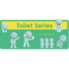 SMISKI TOLIET(PREORDER)